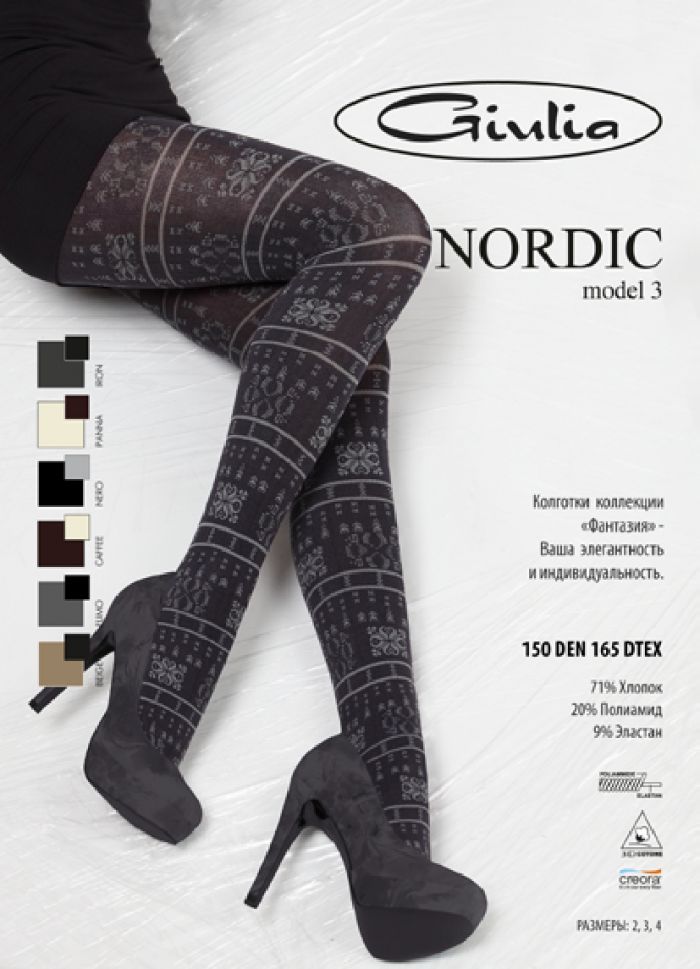 Giulia Giulia-winter-collection-49  Winter Collection | Pantyhose Library